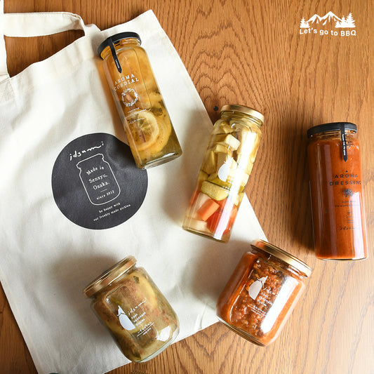 【送料込み】バーベキューにぴったりな5本セット(オリジナルエコバック付き)