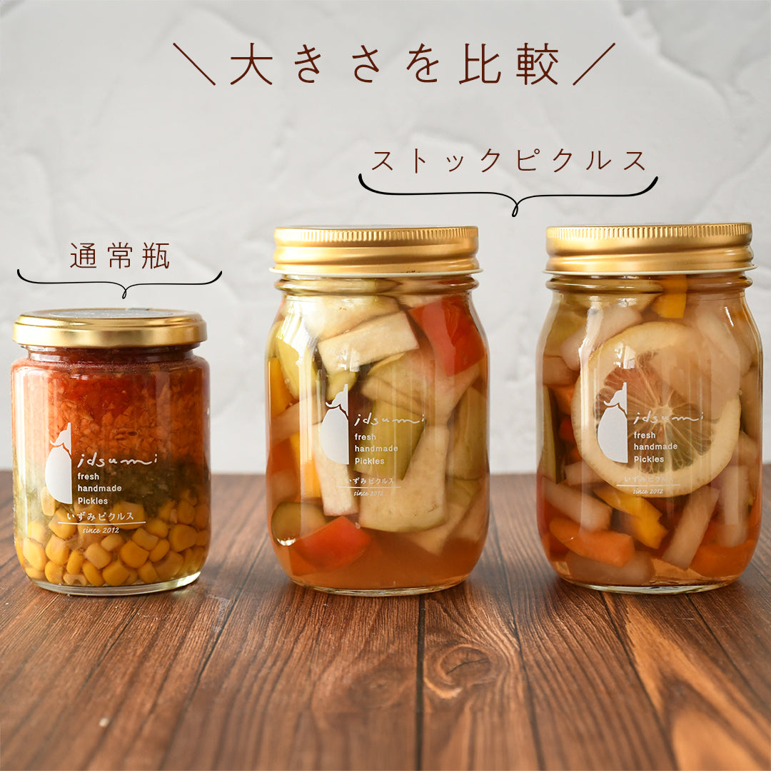 【防災】ストックピクルス(水なすmix和風)