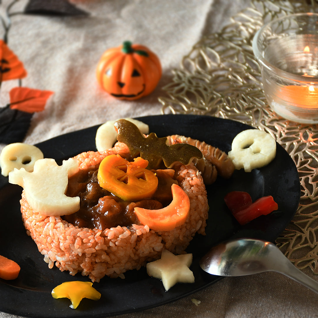 【本数限定】秋野菜のピクルス(ハロウィンスペシャル)