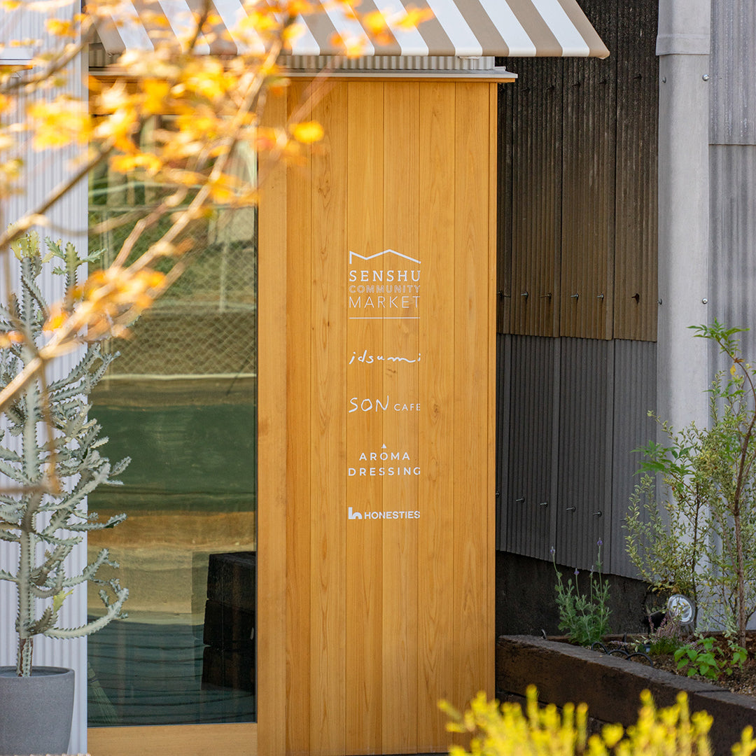 【SON CAFE】冷凍カレー6パックと冷凍ピクルス2パックセット