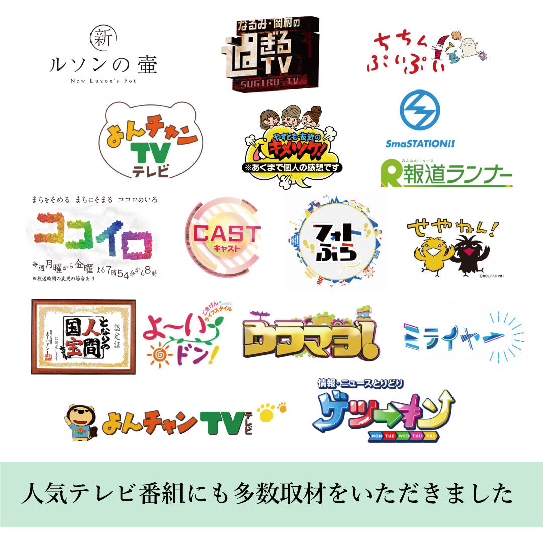 6種フルーツmixのコンポート