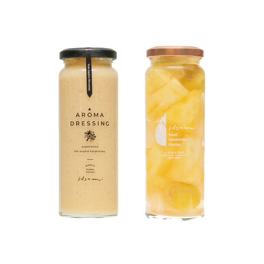 【初回限定特別セット!送料無料】フルーツピクルスとアロマドレッシング 入門セット(EC限定)
