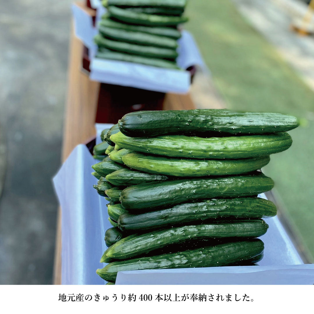 【数量限定】無病息災! 犬鳴きゅうり加持のピクルス