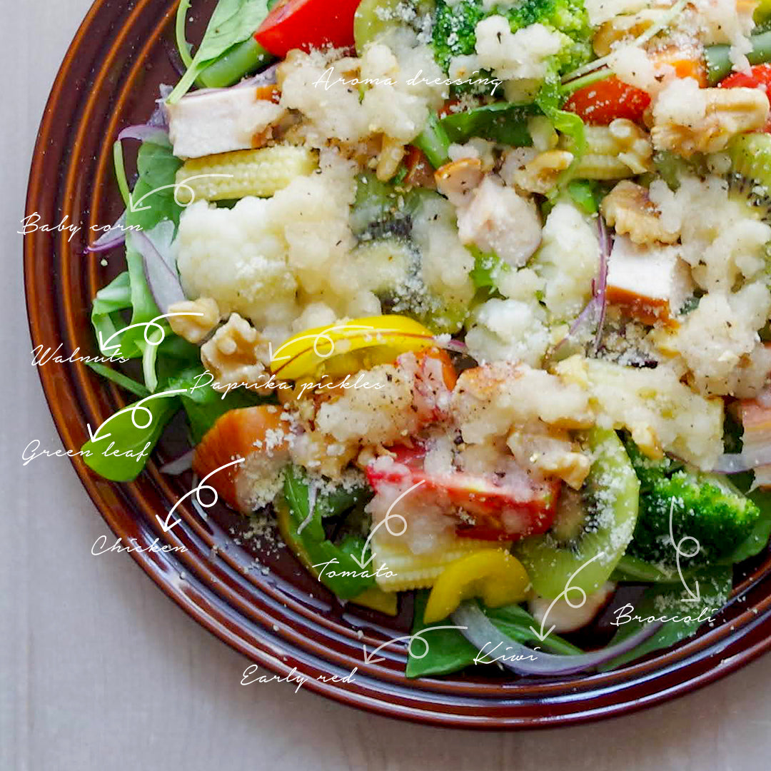 アロマドレッシング オリジナル(泉州玉ねぎ&りんご&mixソルト)