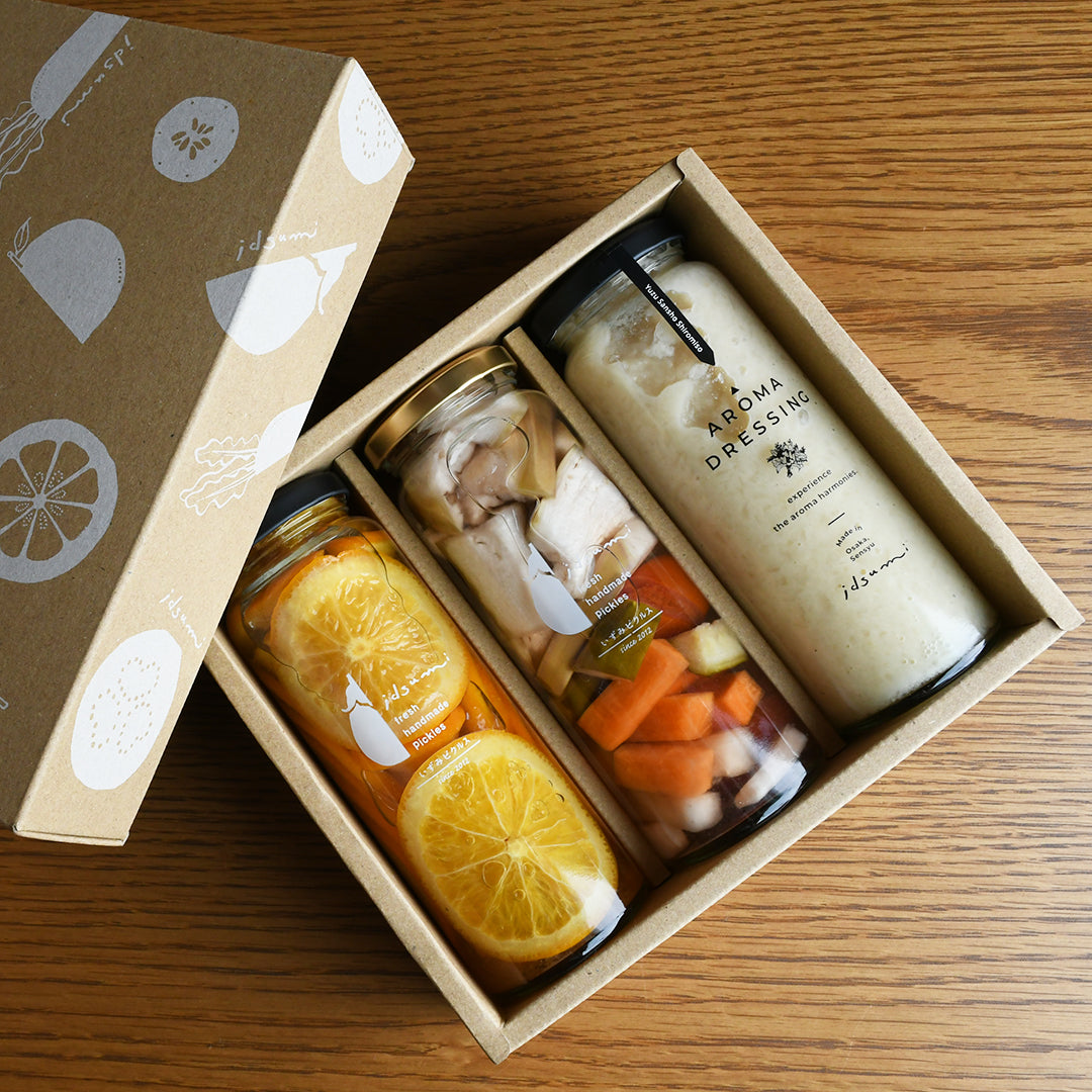 【期間限定】2026 新生活応援3本セット(ギフト箱有り・無 選択可能)