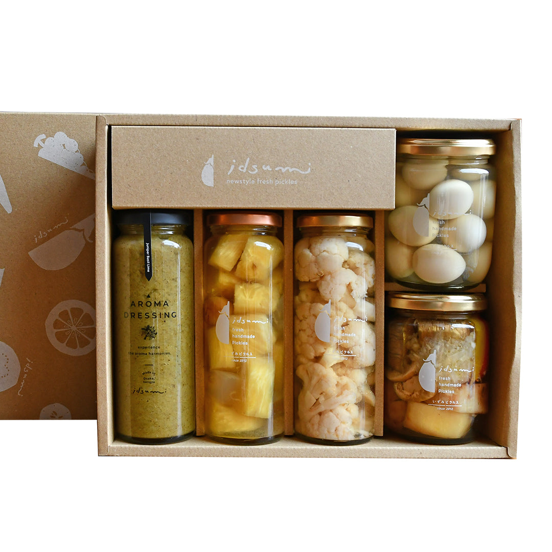 【期間限定】2026 新生活応援5本セット(ギフト箱有り・無 選択可能)