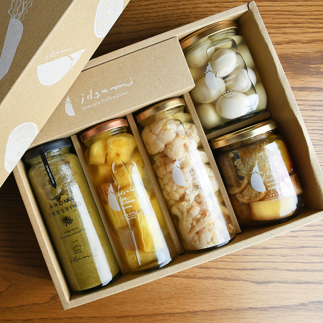 【期間限定】2026 新生活応援5本セット(ギフト箱有り・無 選択可能)