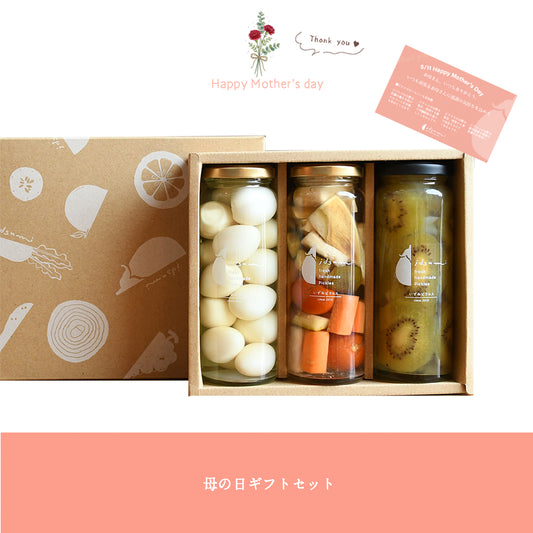 【送料込み！母の日ギフトセット 2026】お母さんの一息３days3本セット（ギフトボックス・母の日カード付き）