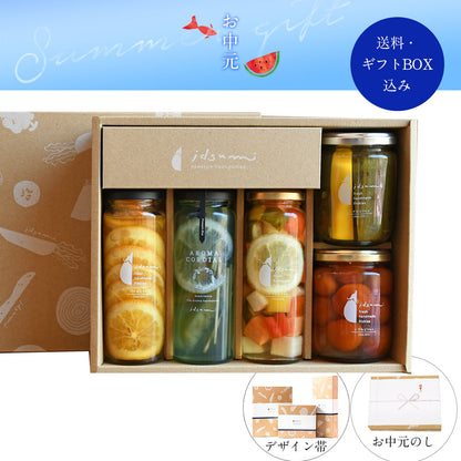 【お中元ギフトセット2026】送料、BOX込み・夏の彩野菜とフルーツ5本セット