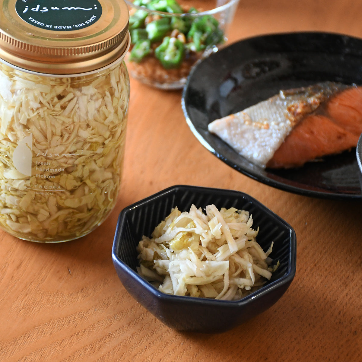 【毎日を健康に過ごしたい方の】酢野菜3種セット(酢玉ねぎ、酢にんじん、酢キャベツ)
