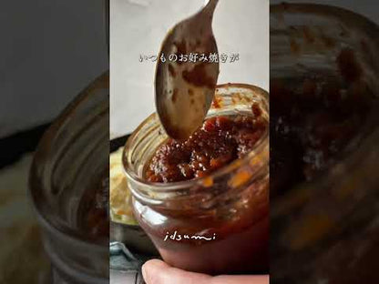 ピクルス屋が作ったお好みソース