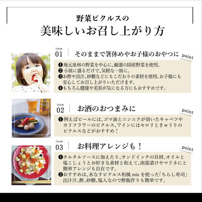 【送料込み2026父の日ギフトセット】至福の晩酌三昧 父に贈るヘルシーおつまみセット（BOX＆ギフトカード付き）